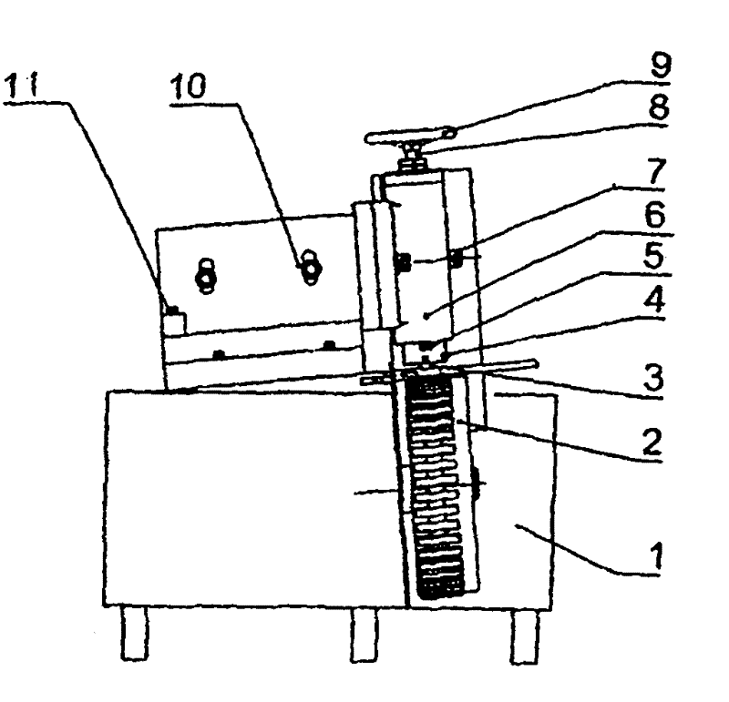 Quick cylindrical workpiece code word machine