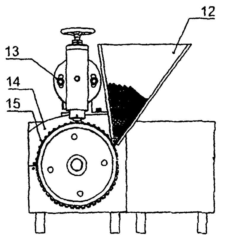 Quick cylindrical workpiece code word machine