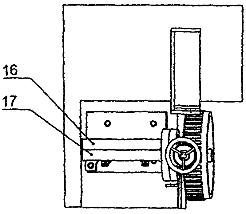 Quick cylindrical workpiece code word machine