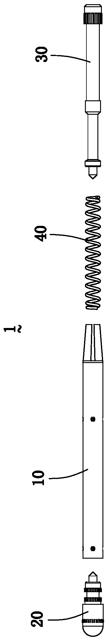 Spring pin connector