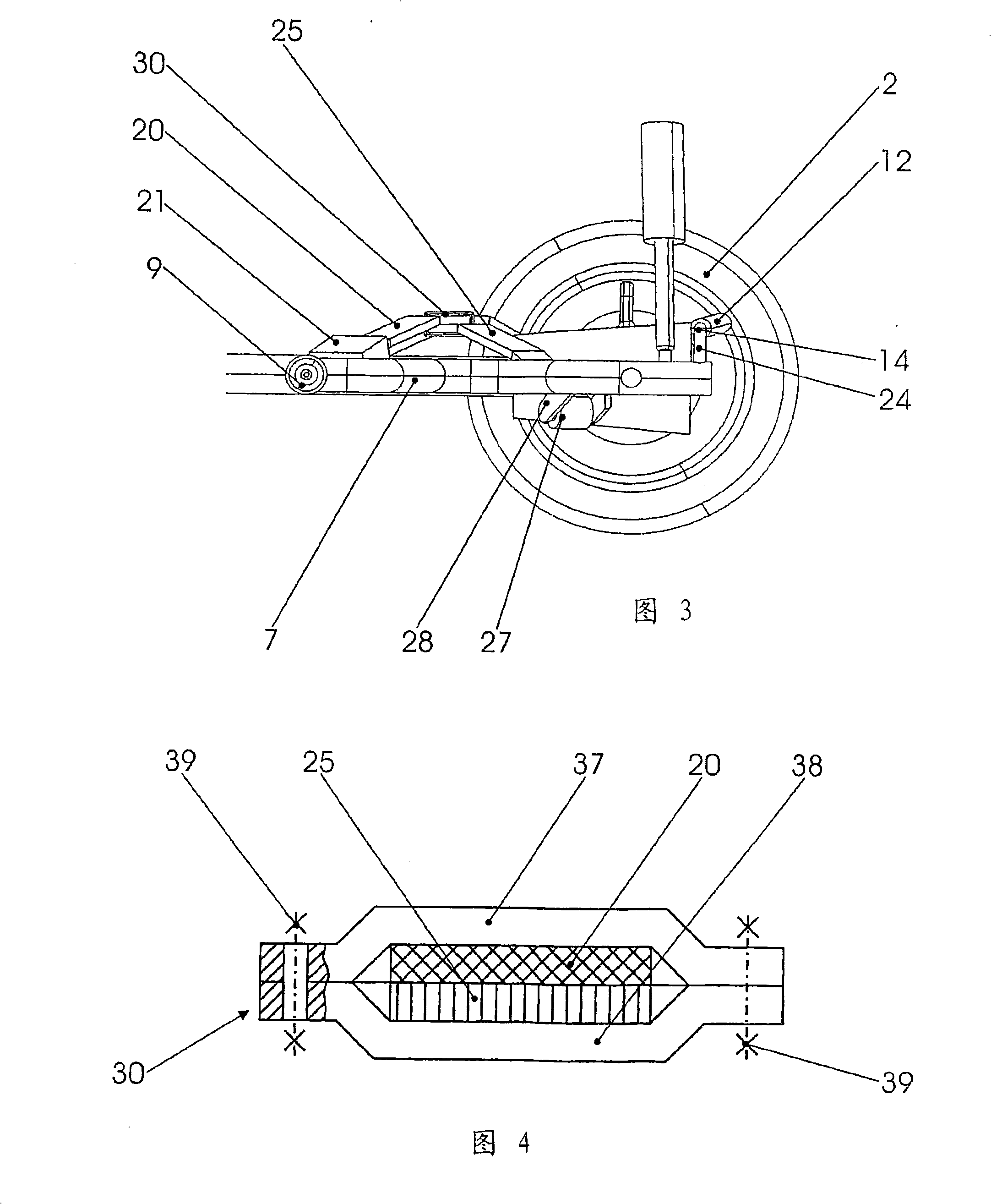 Independent wheel suspension for motor vehicles