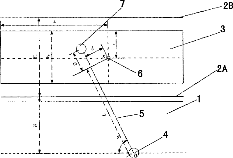 Device and method for detecting bulk automatic lading