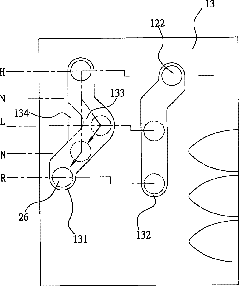 Pull-fork assembly of vehicle