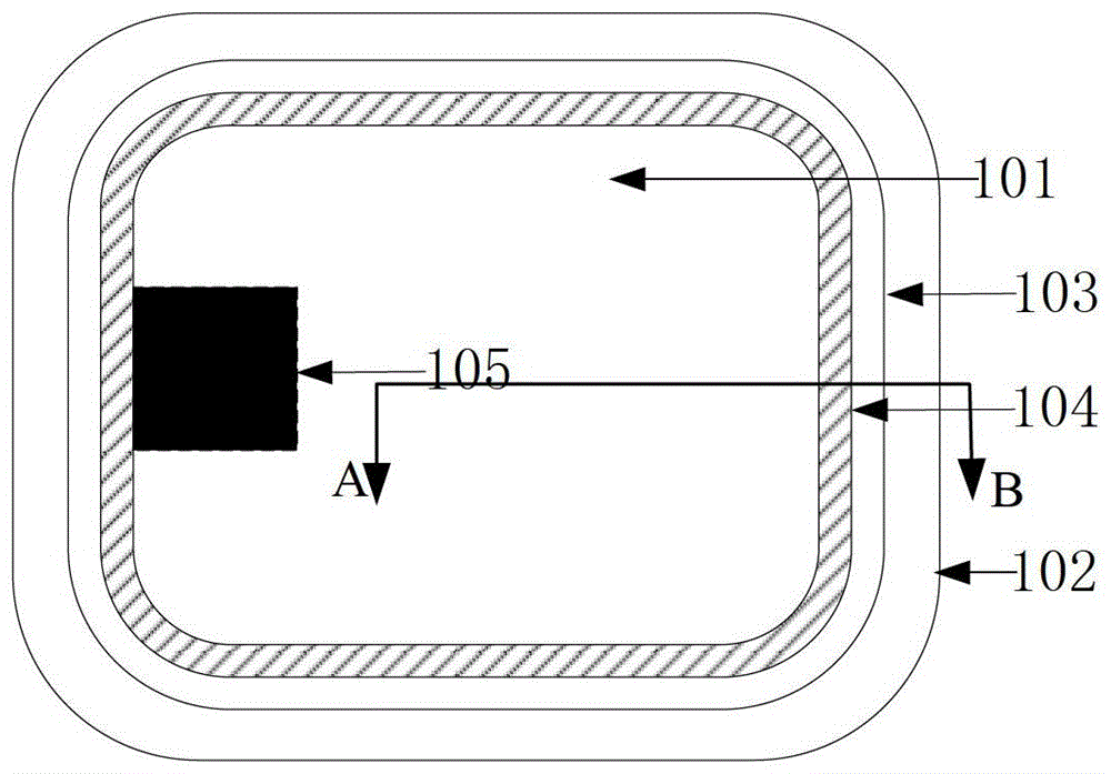 A semiconductor device and method of making the same