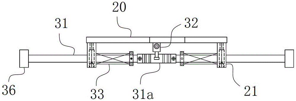 A safety protection device for engraving machine