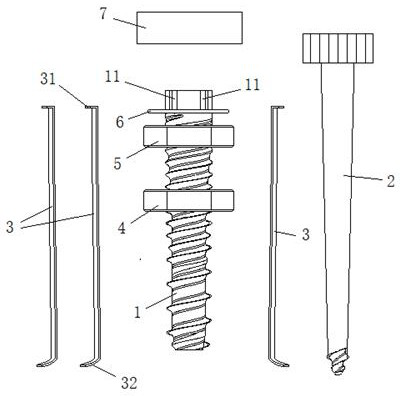 Shoulder arthroscopy lower retractor device