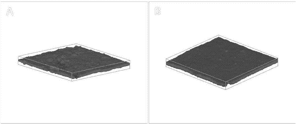 Method for improving apparent appearance of minced fish product with microwaves in curing process