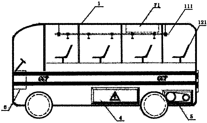 Trailer type electric bus