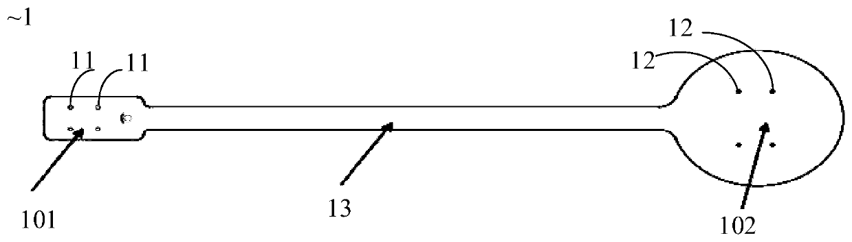 Implantable medical device and manufacturing method thereof