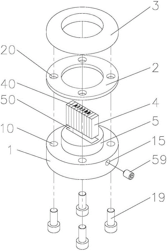 Stamping die with replaceable characters