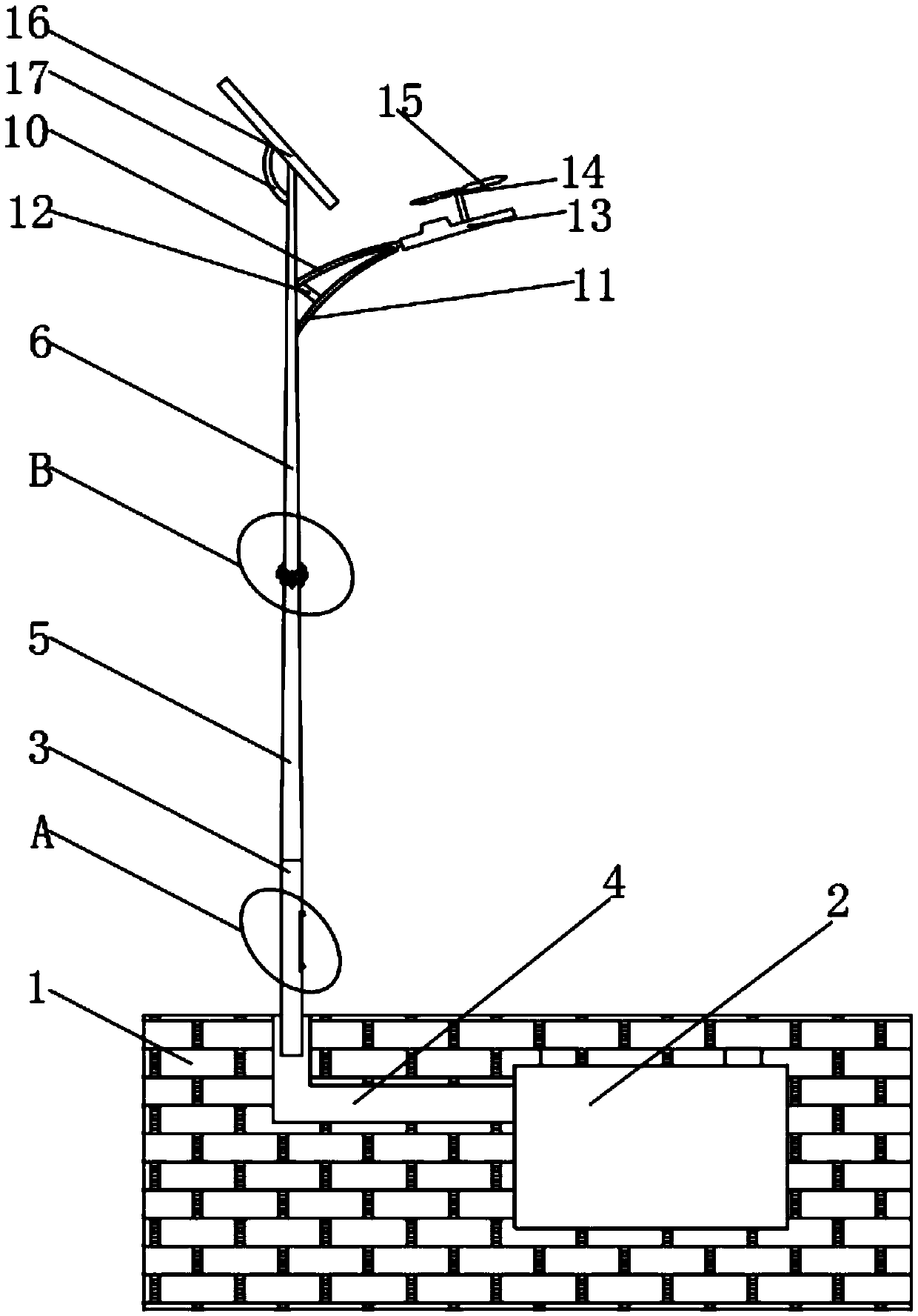 Detachable solar cell LED road lamp