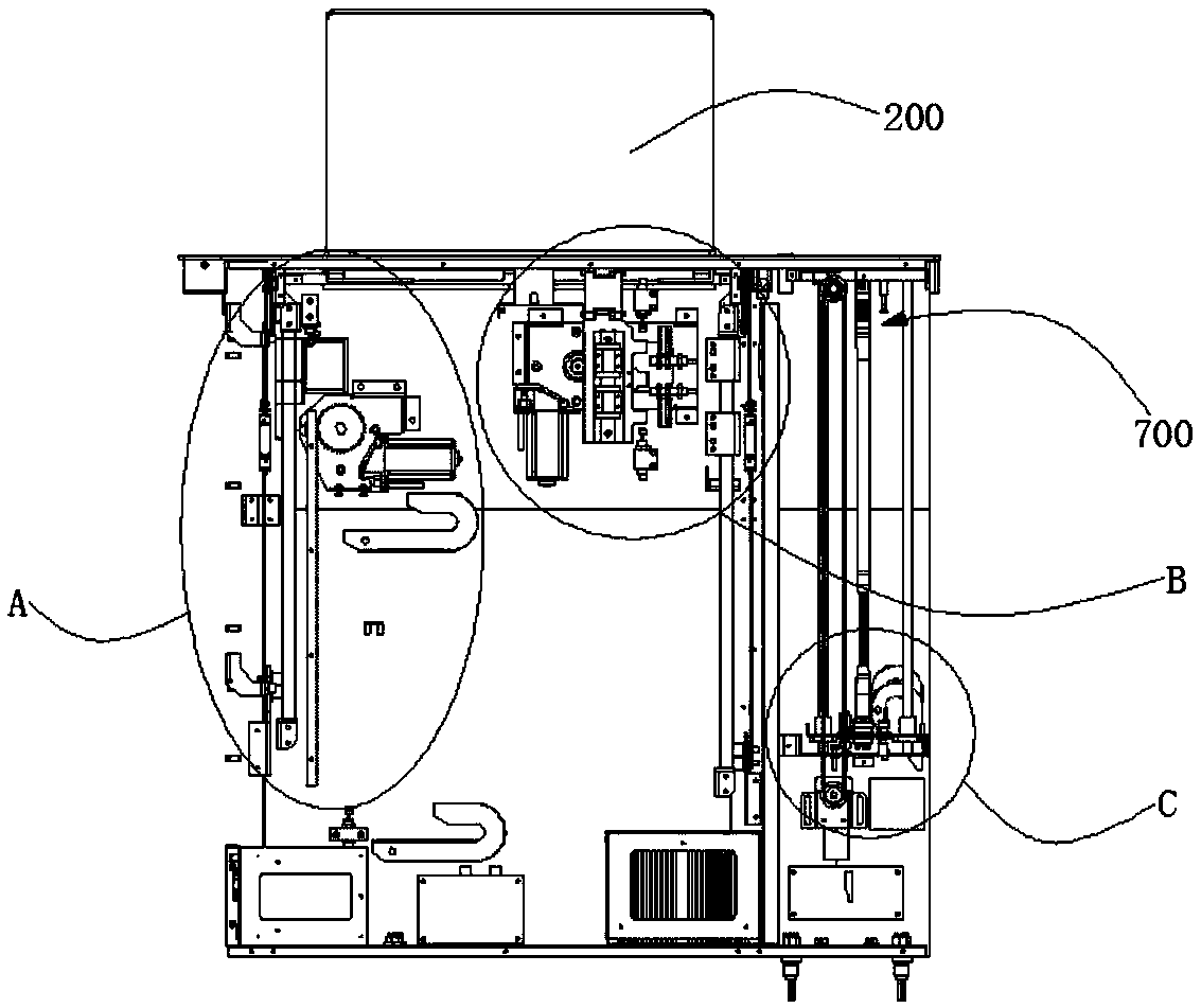 Ultrathin lifter and integrated speaking independent lifter