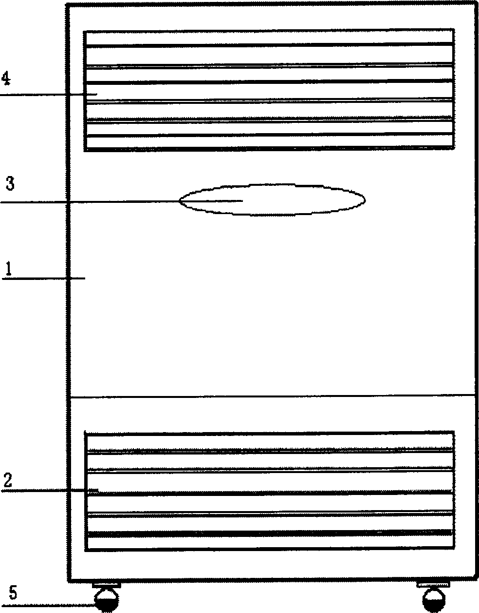 Indoor air purifier using photocatalytic oxidation process