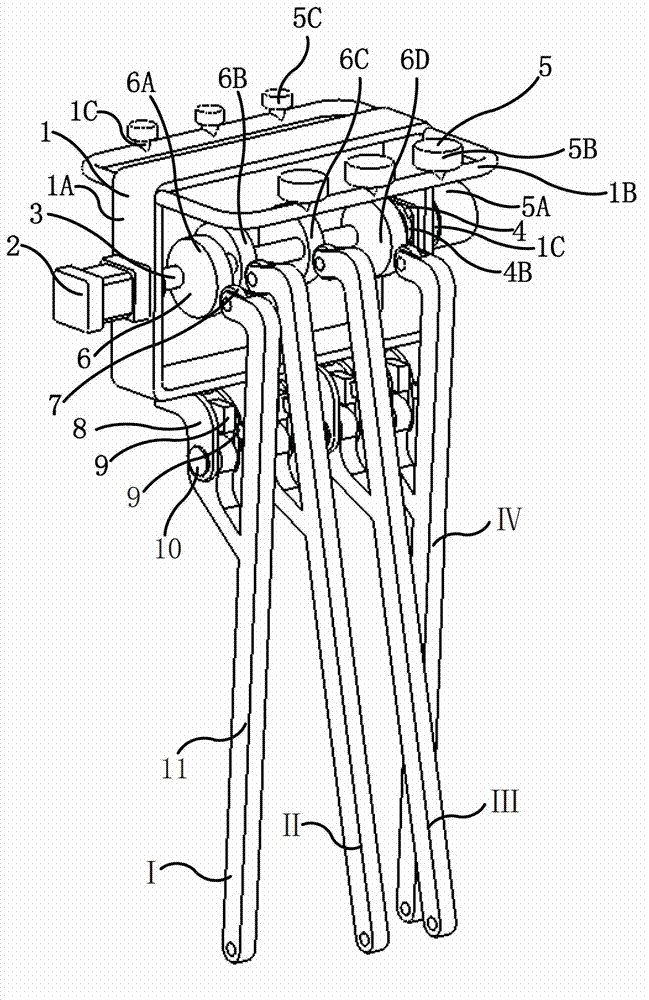 Robot device capable of walking stably