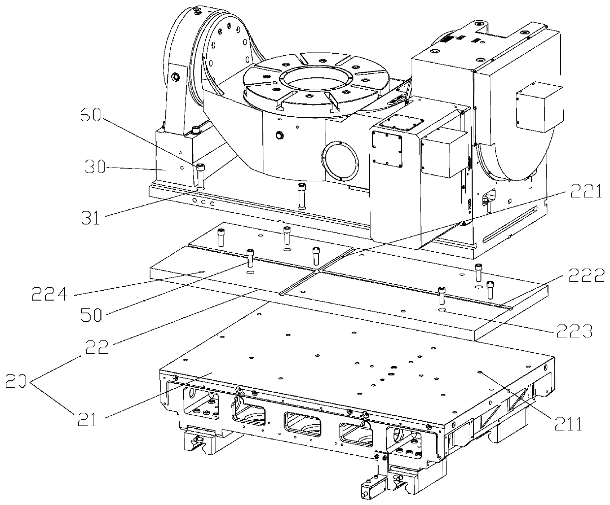 Machine tool