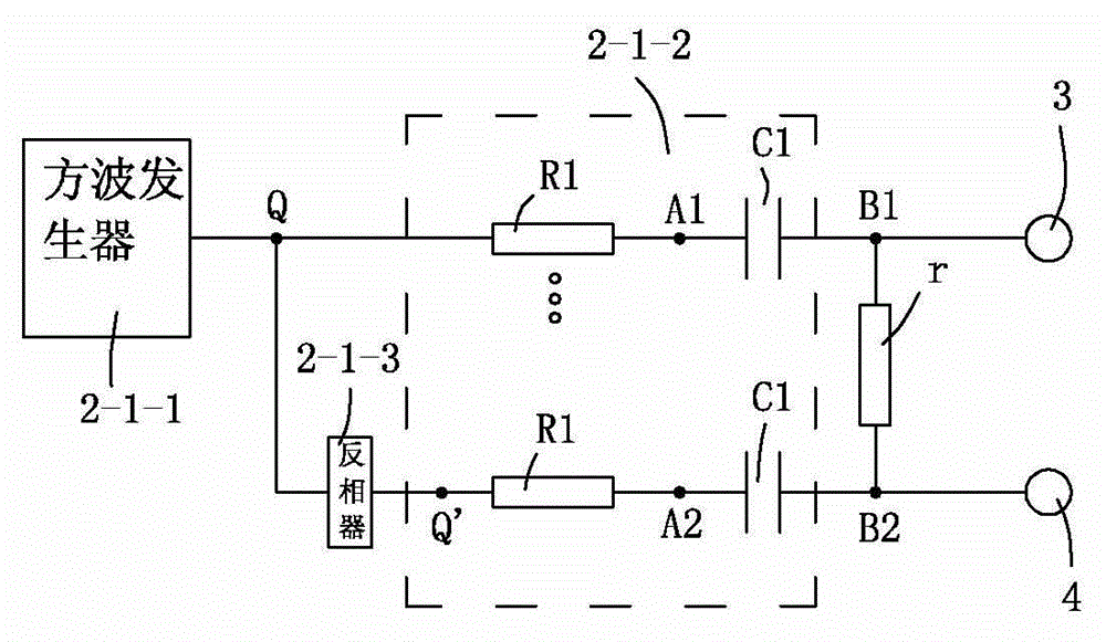 Electroencephalograph for determining contact status between electrode and scalp and method for determining same