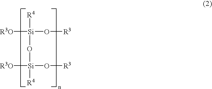 Radiation sensitive refractive index changing composition and refractive index changing method