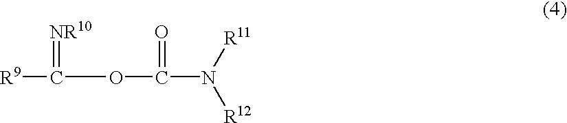 Radiation sensitive refractive index changing composition and refractive index changing method