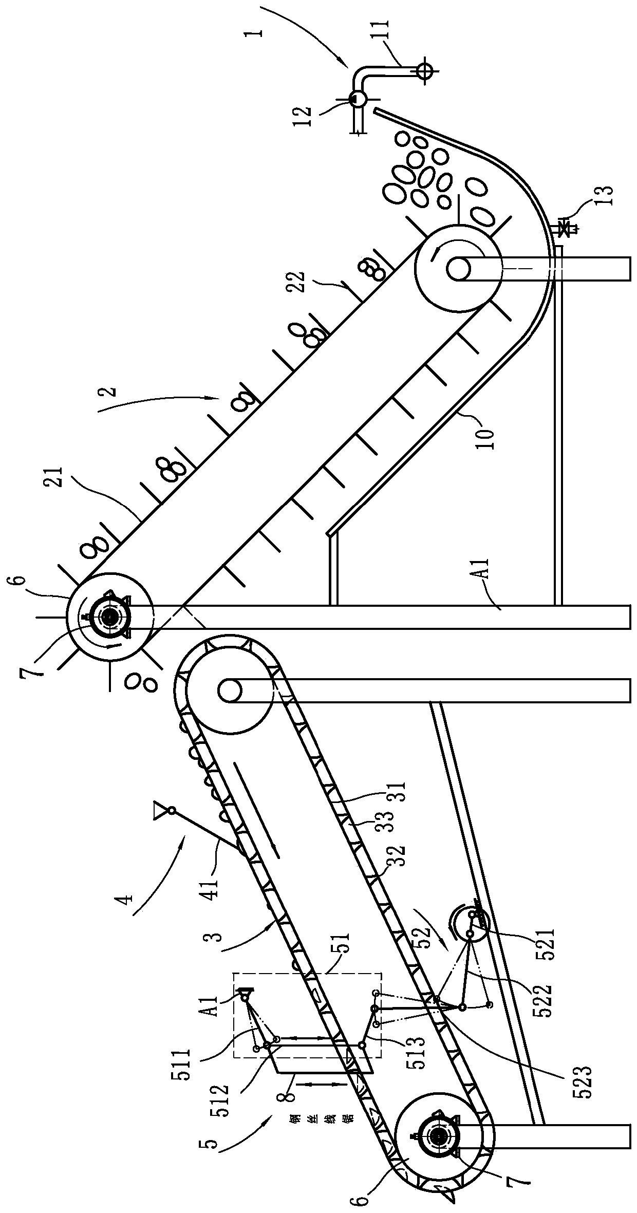 Working device for cutting dried tomatoes into pieces and laying pieces