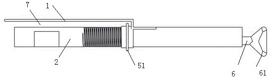 Equipment clamp punching positioning device