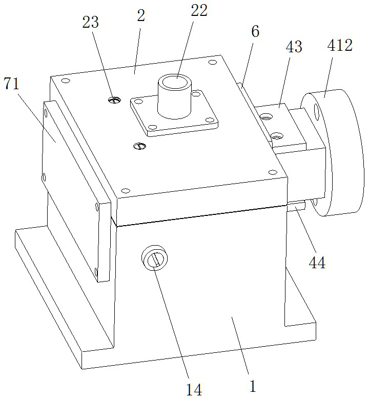 An electrolytic machining tool for flexible parts