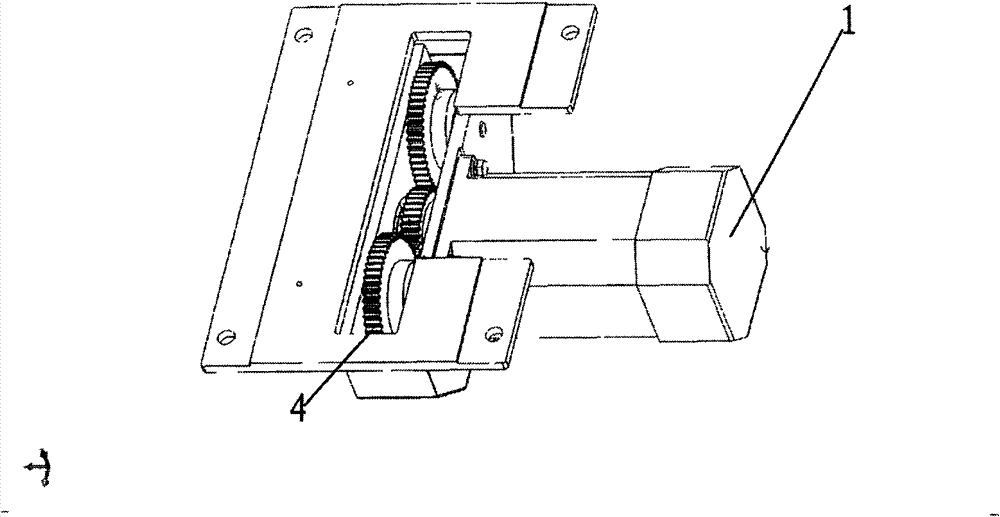 Light-load ultra-thin fork