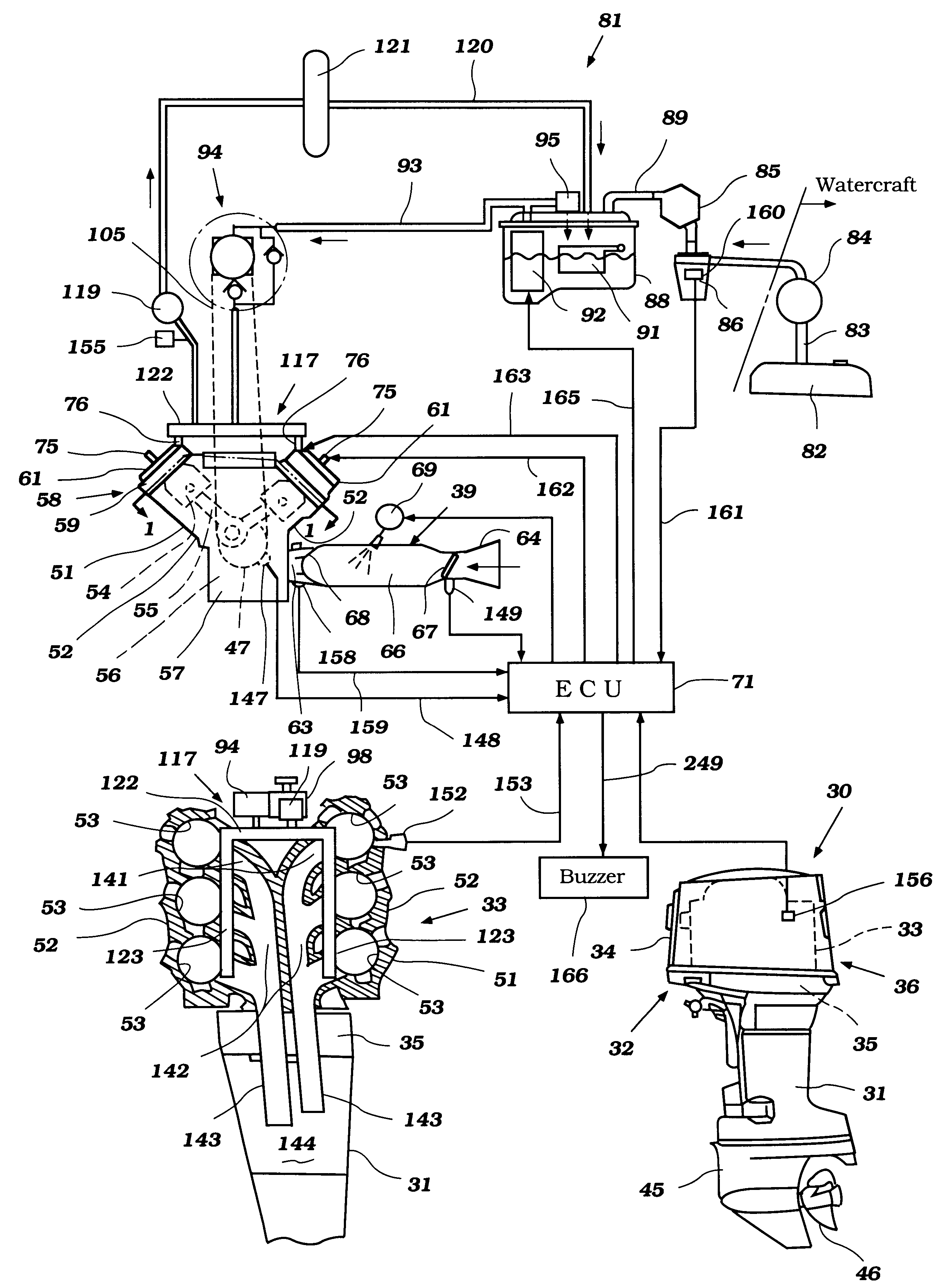 Fuel filter for engine