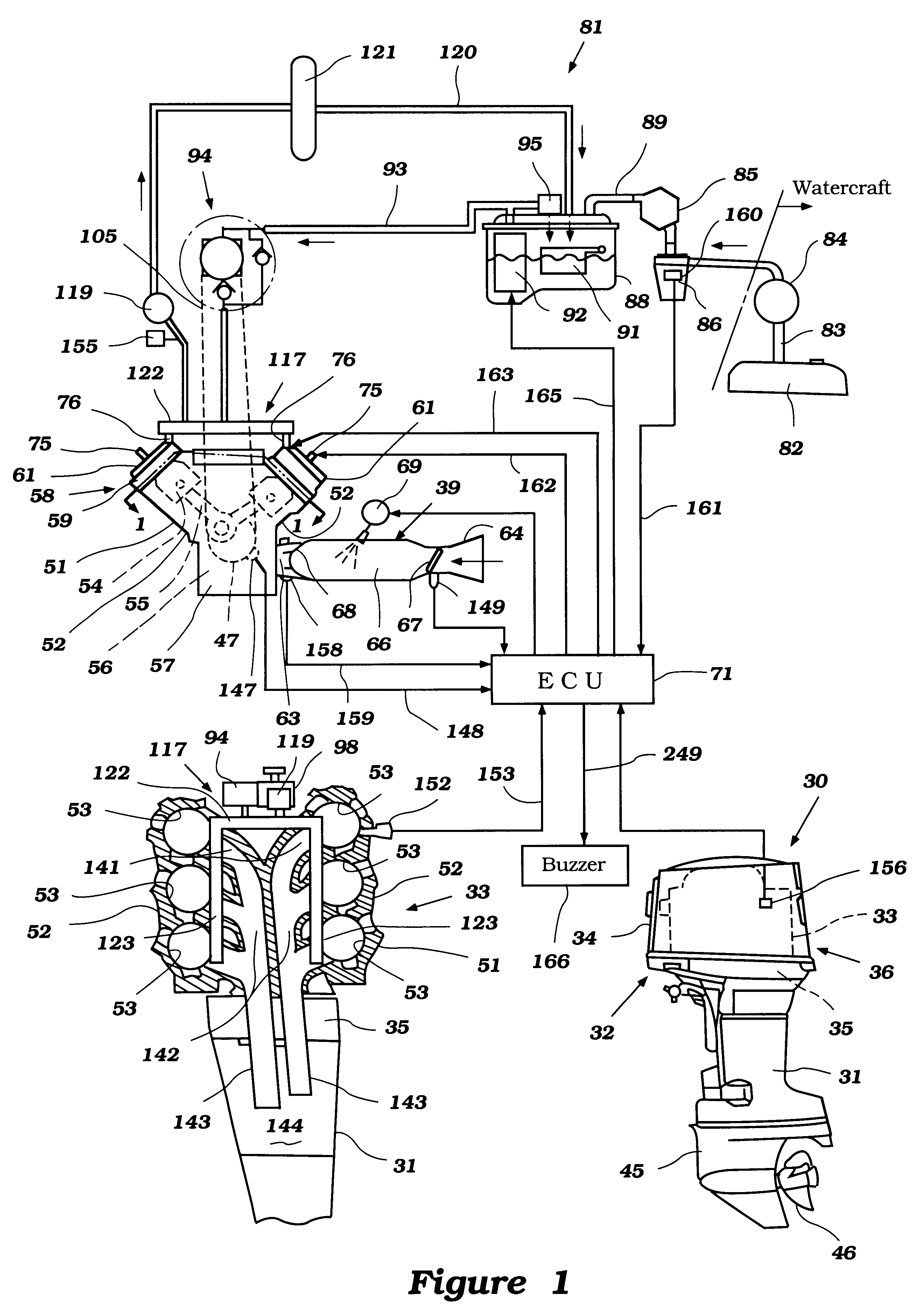 Fuel filter for engine