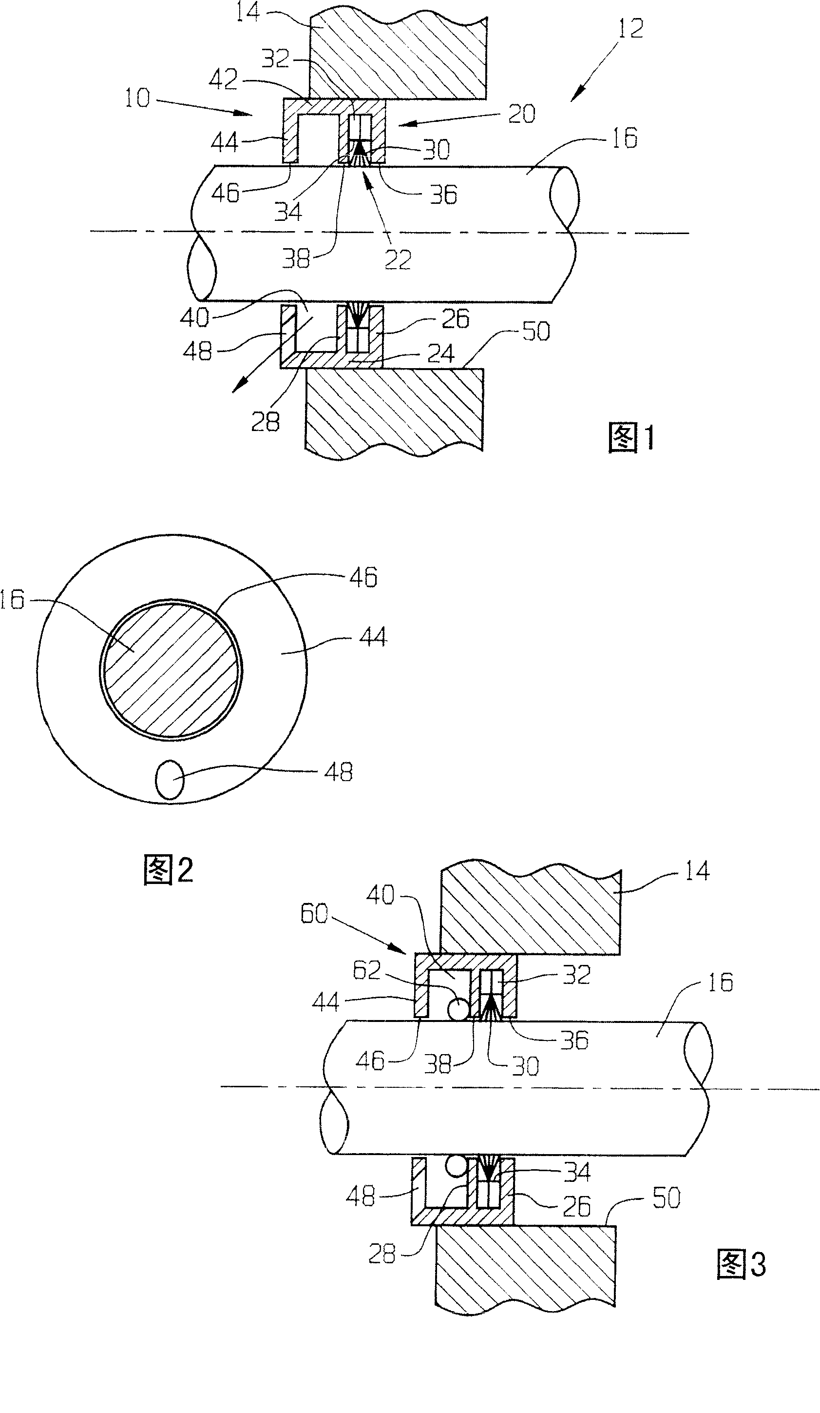 Shaft current control brush assembly with drainage