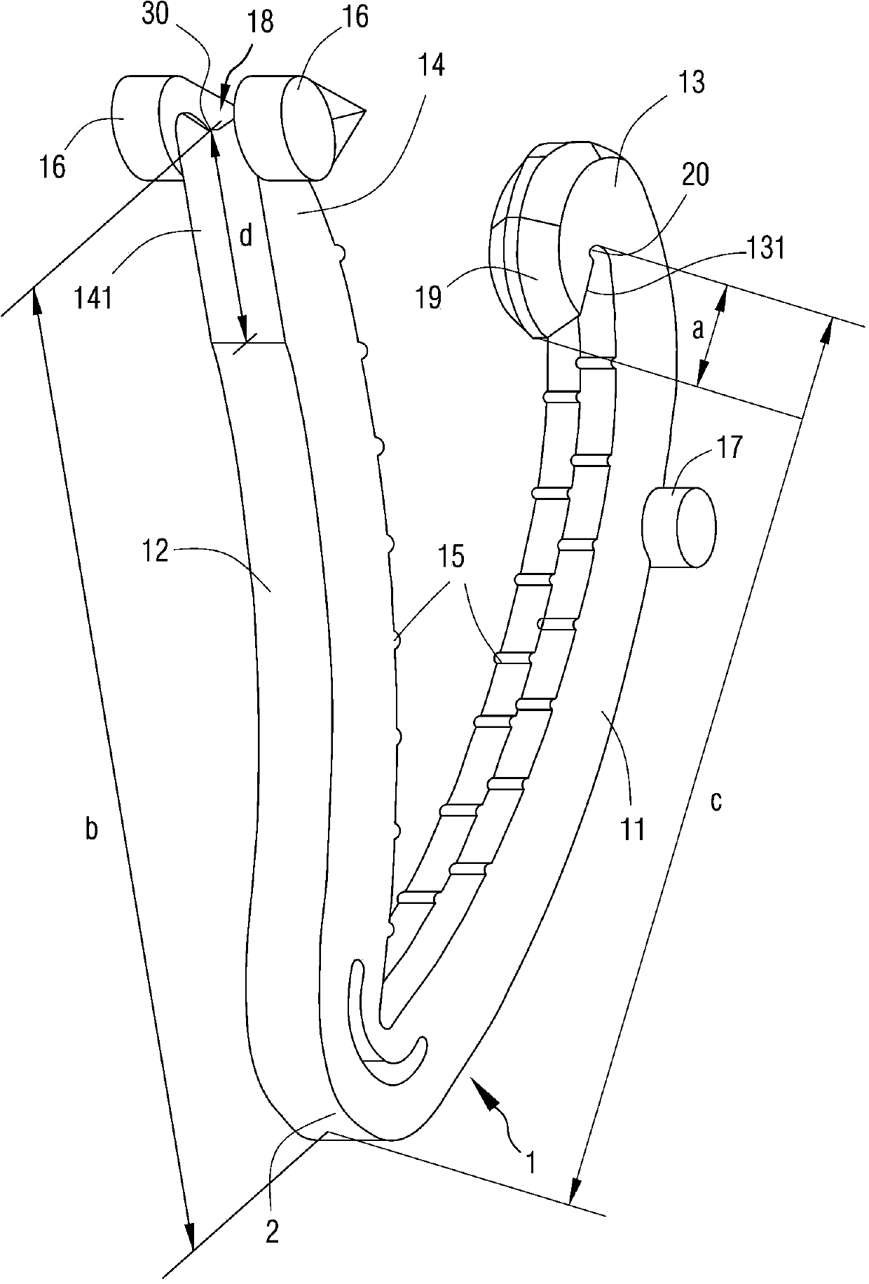 Ligation clip