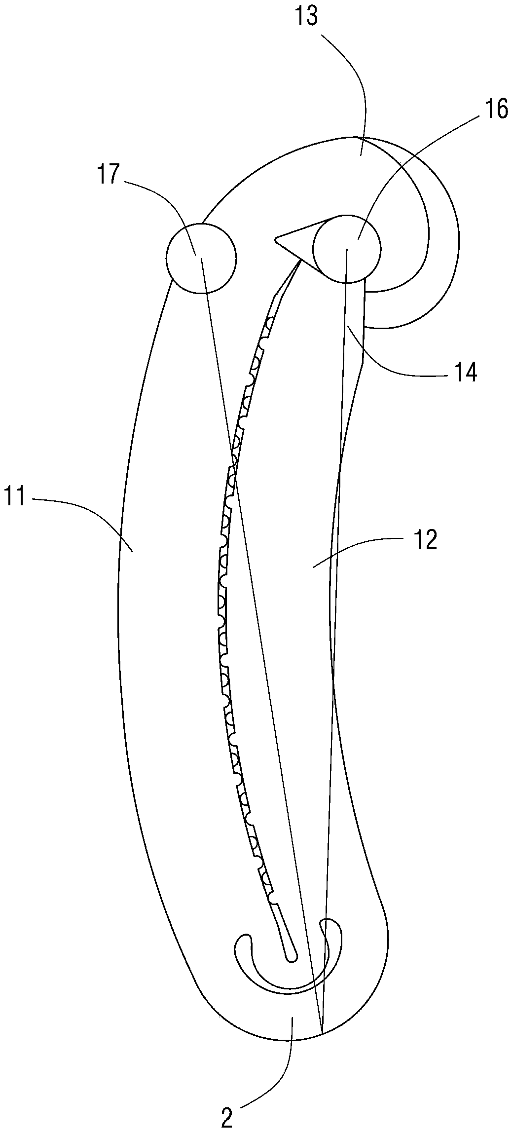 Ligation clip