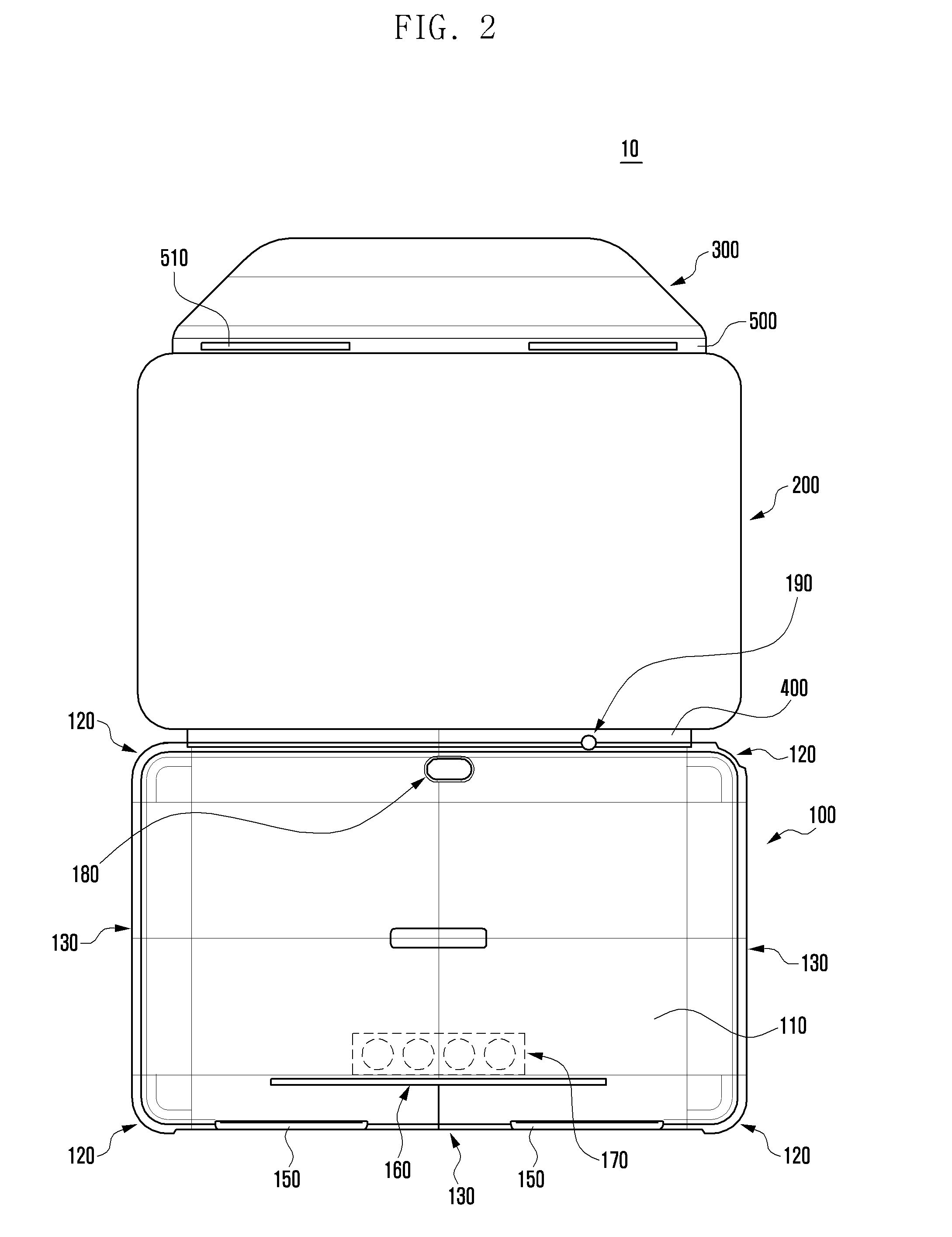 Protective case of mobile terminal