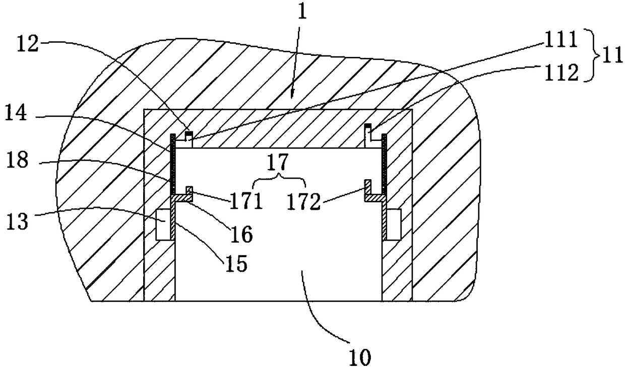 Power plugging device and power plugging device for new energy automobile