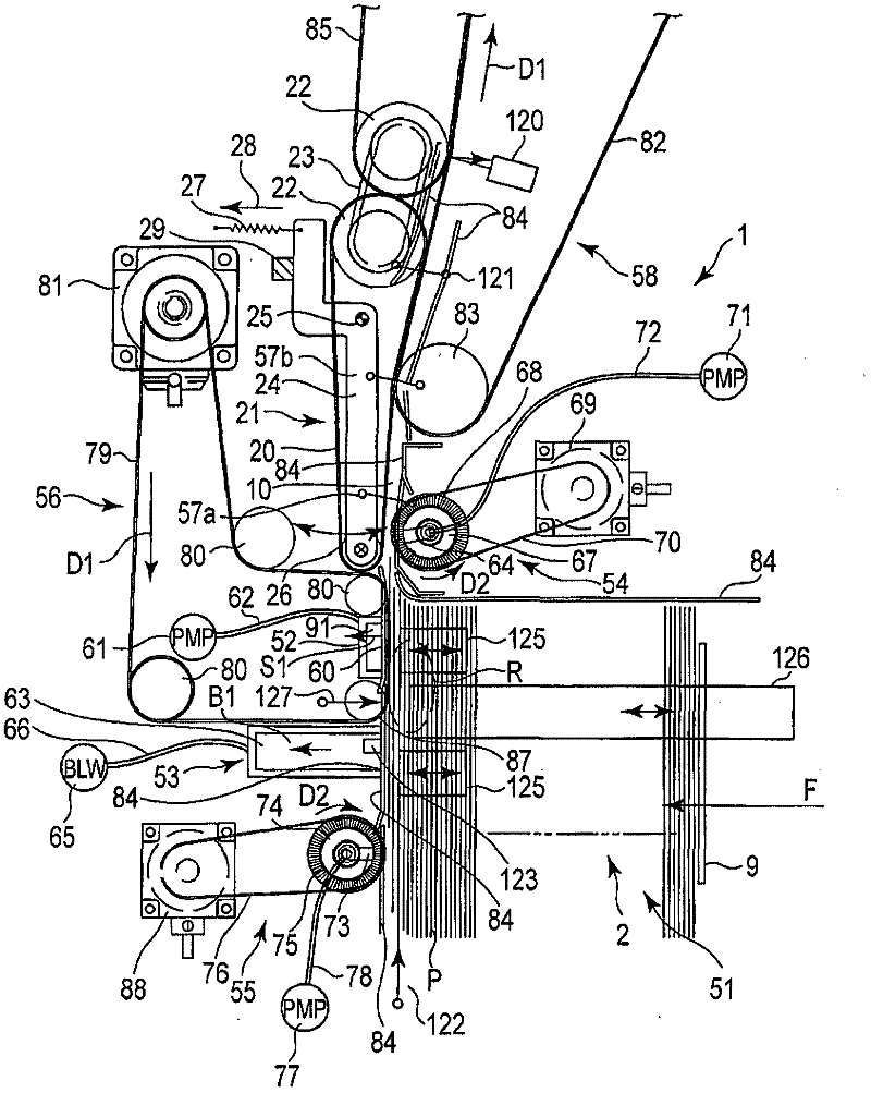 Paper sheet take-out device and paper sheet processing apparatus with the same