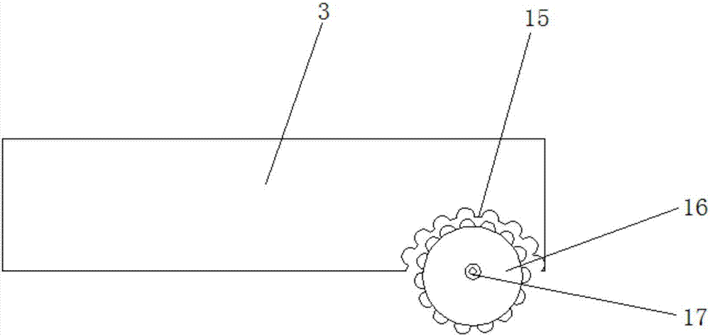 Swivel chair base capable of being regulated to bend forward