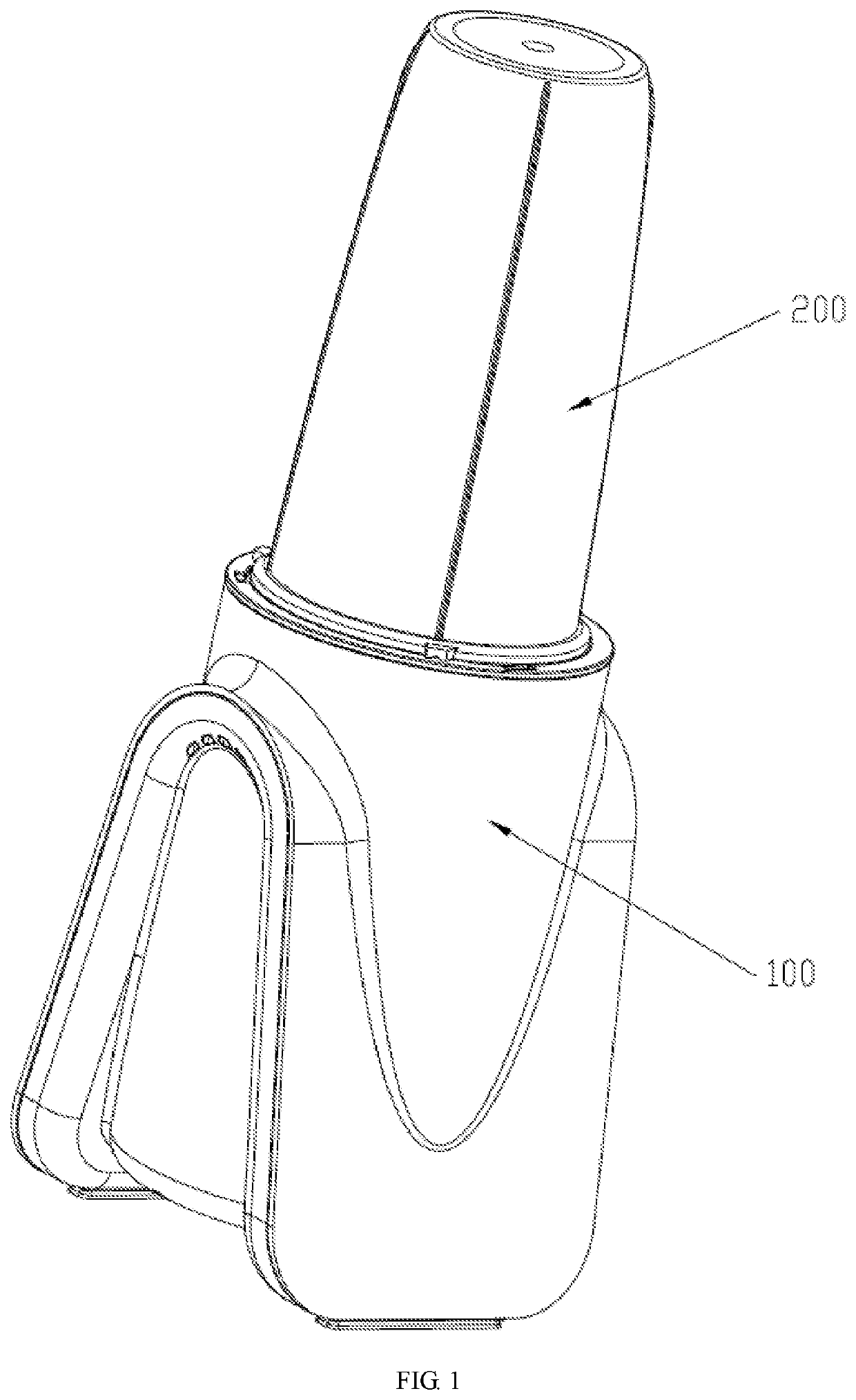 Food processor