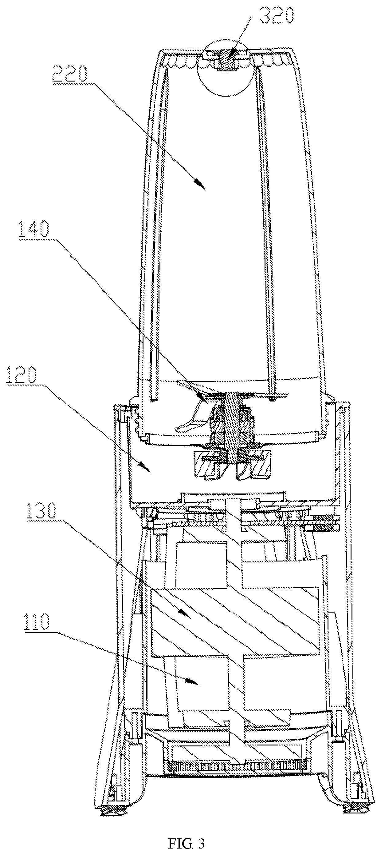 Food processor