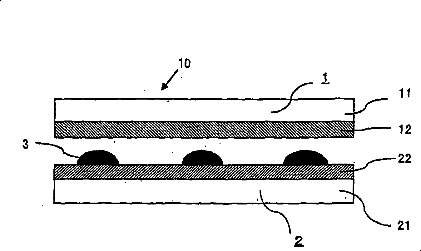 Conductive resin composition, conductive film comprising the same, and resistive-film switch employing the same