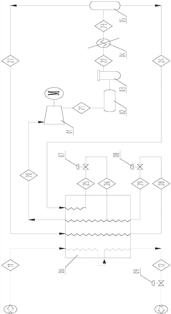 System and method for liquefying natural gas through multi-component refrigerant cycle refrigeration