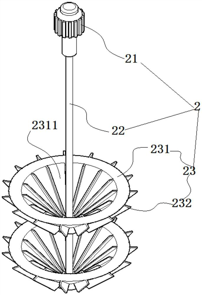 Disinfectant blending kettle