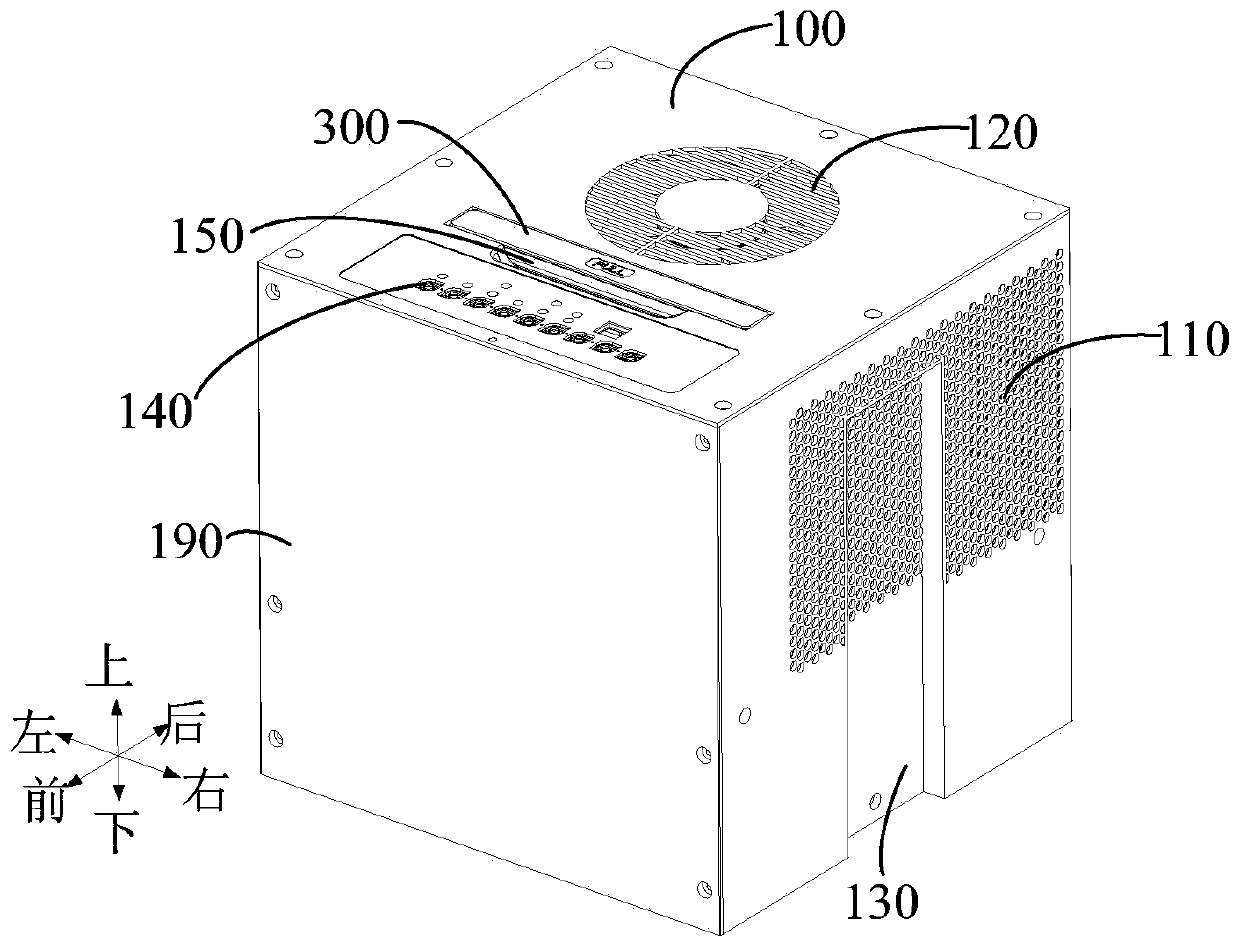 Dehumidifier