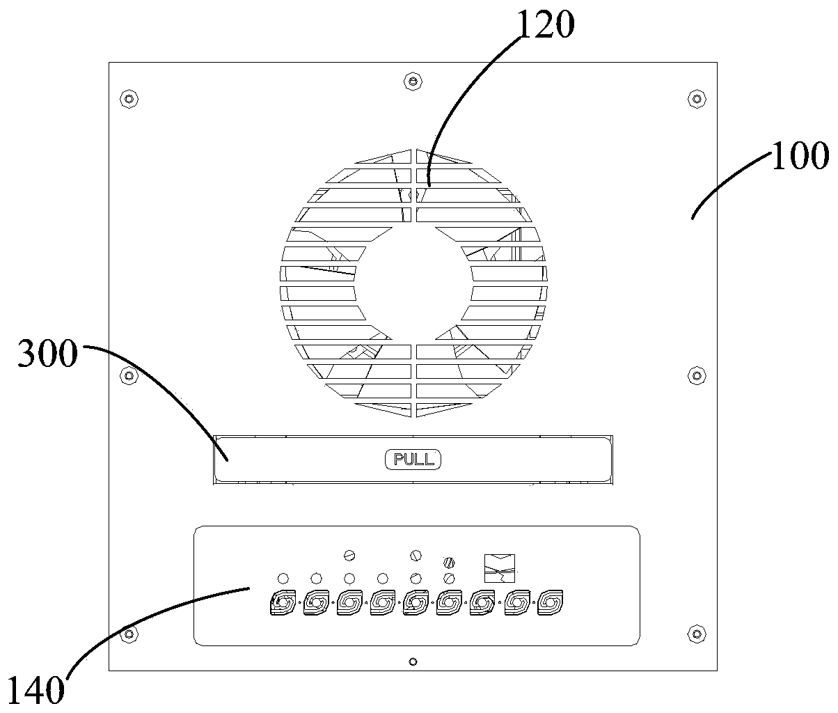 Dehumidifier