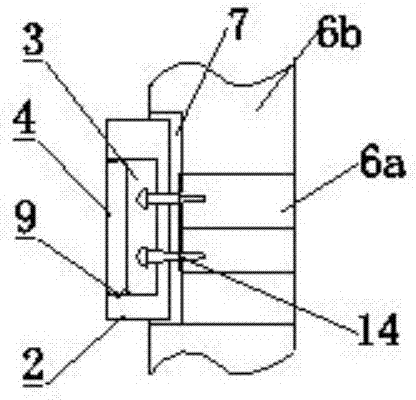 Cinerary storage device