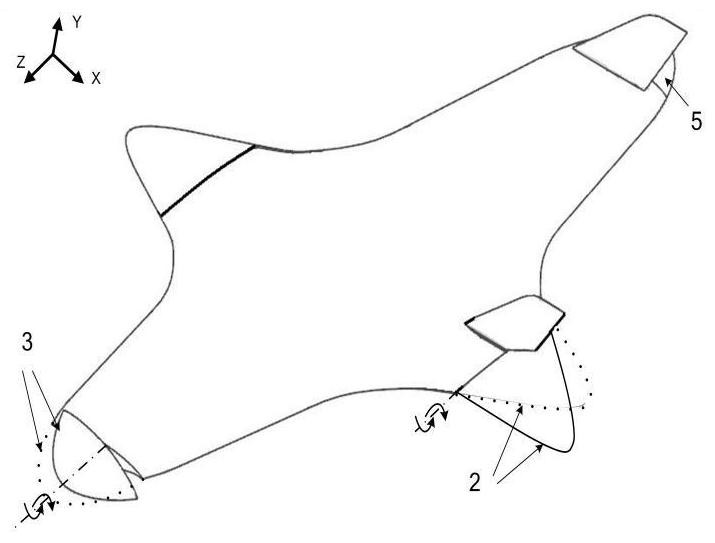 Aerodynamic shape and design method of two-way flying wing aircraft