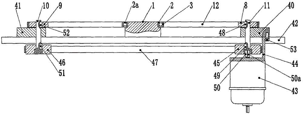 Device for testing fatigue life of flexible bearing