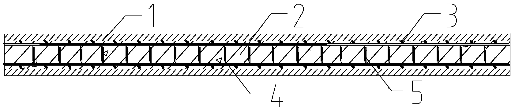 Combination hidden beam of pre-buried profile steel