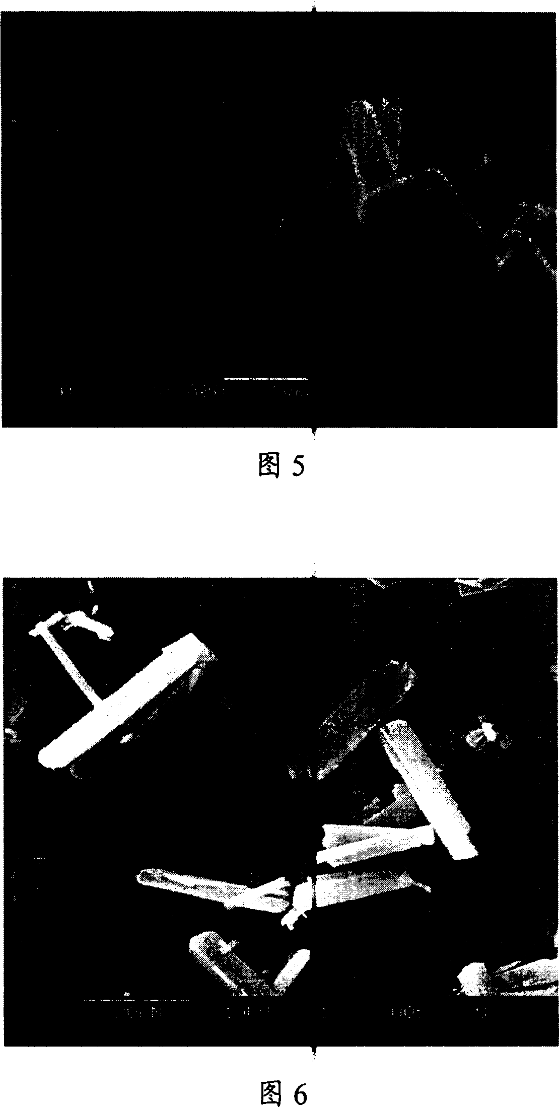 Process for preparing micronized medicine by using micro-reactor