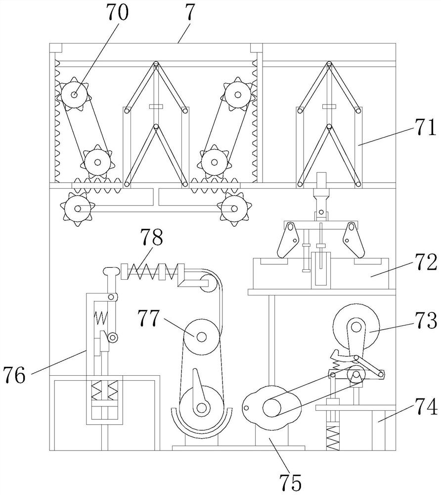 A kind of supercritical carbon dioxide fluid extraction device