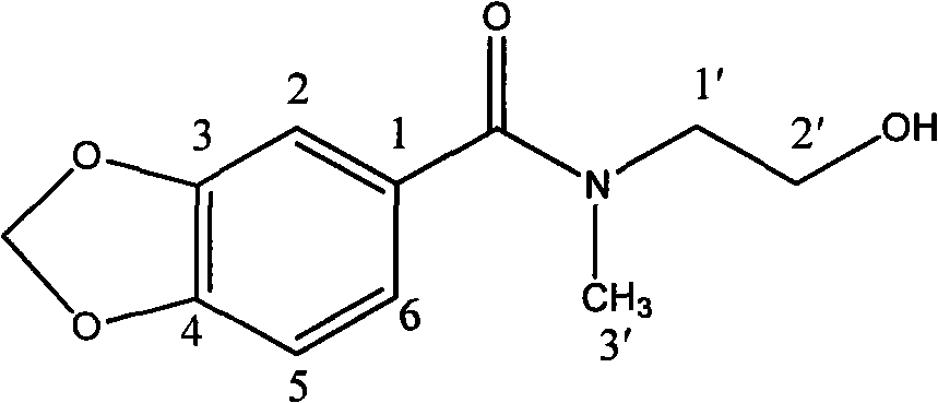 Amide alkaloid and preparation method thereof