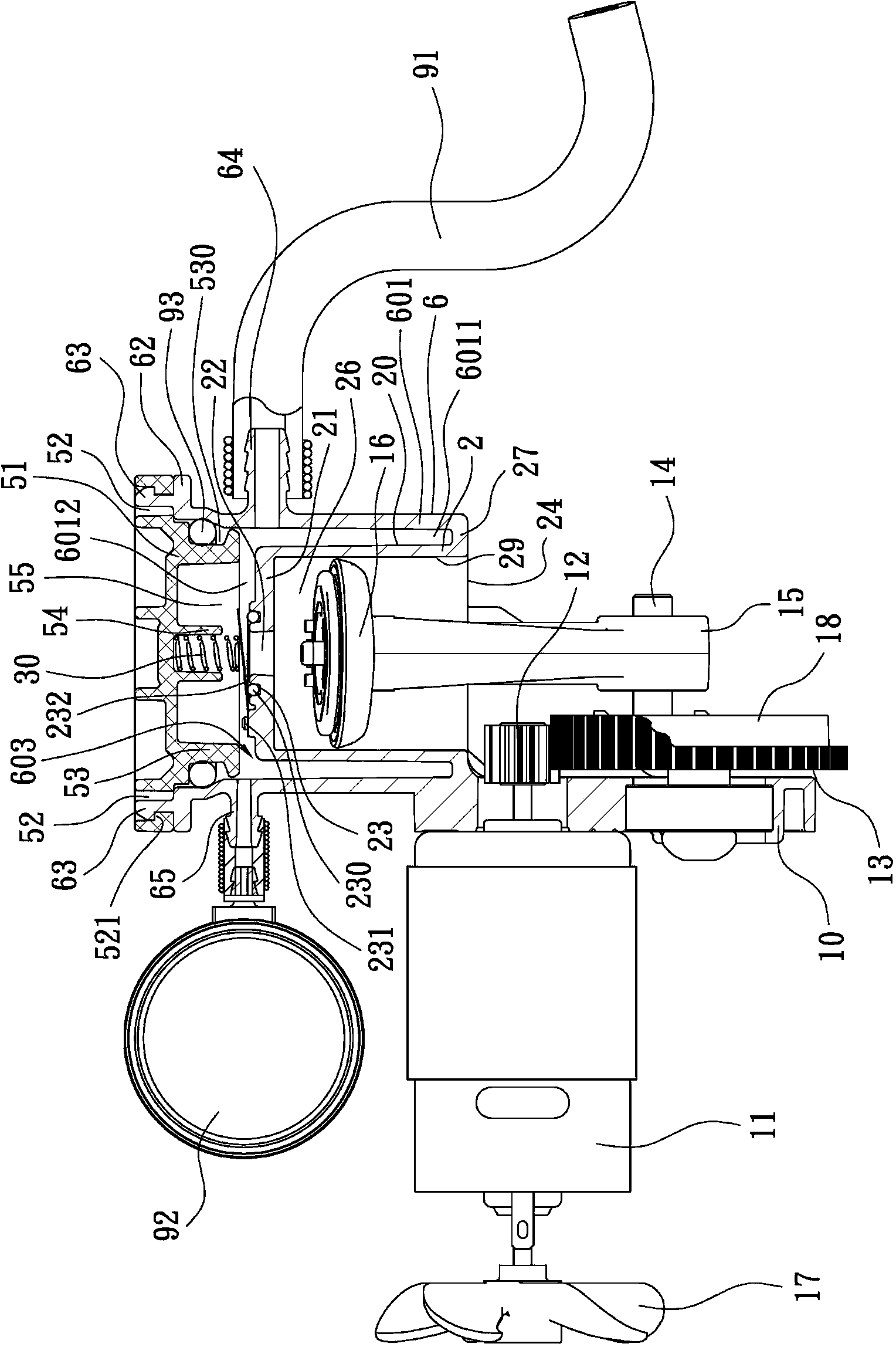 Air compressor